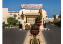 fyla-llbyaa-bkry-alfyroz-alsahl-alshmaly-small-1