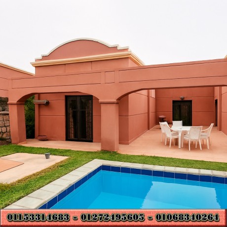 fyla-llbyaa-bgolf-alslymany-tshtyb-kaml-bha-hmam-sbah-big-0