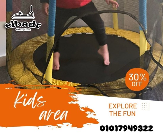 alaaab-atfal-mstord-mn-albdr-llfybrglas-big-1