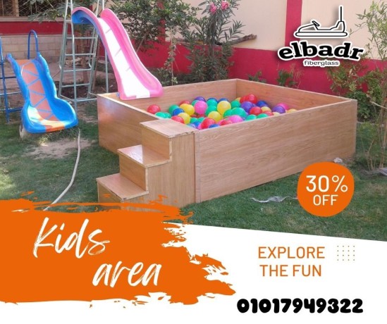 alaaab-atfal-mstord-mn-albdr-llfybrglas-big-2