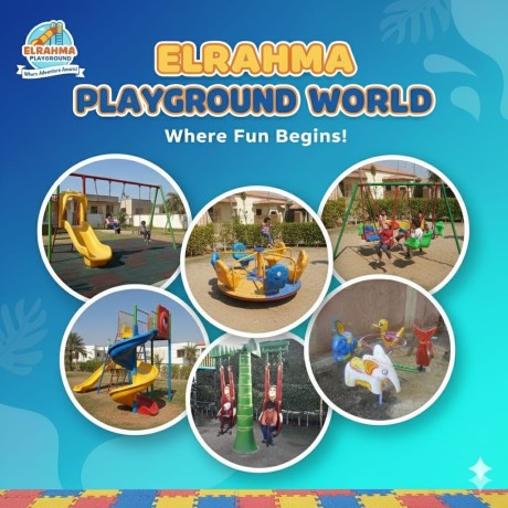 alaaab-atfal-fybrglas-llhdanat-oalmdars-alrhm-llfybrglas-big-1