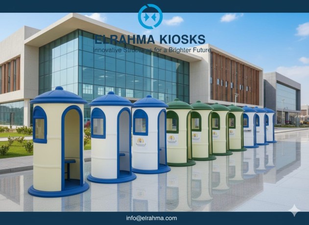 akshak-hras-fybrglas-llmsanaa-oalshrkat-alrhm-llfybrglas-big-0