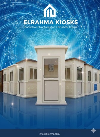 akshak-hras-fybrglas-llmsanaa-oalshrkat-alrhm-llfybrglas-big-2