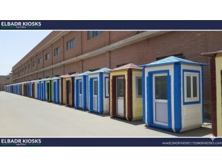 اكشاك حراسة فيبرجلاس للمصانع والشركات ومواقع العمل البدر للفيبرجلاس