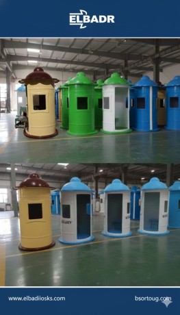 akshak-hras-fybrglas-llmsanaa-oalshrkat-omoakaa-alaaml-albdr-llfybrglas-big-1