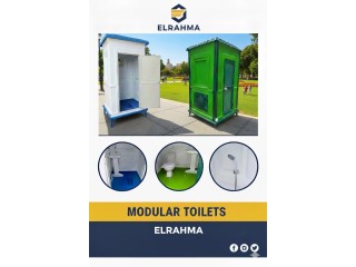 شركة الرحمة لتصنيع دورات مياه متنقلة فيبر جلاس بمقاسات مختلفة!