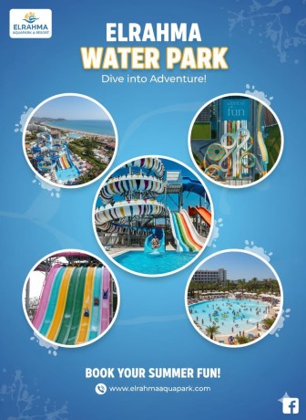 shrk-alrhm-llakoabark-fybrglas-llfnadk-oalkry-alsyahy-big-3