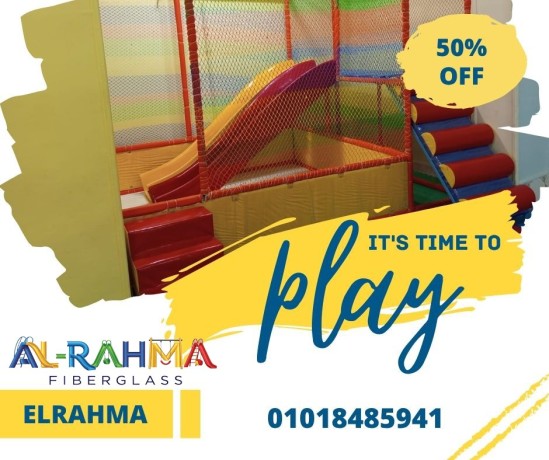 alaaab-atfal-fybrglas-zhalyk-mragyh-doarat-hzazat-fybrglas-alklyoby-big-2