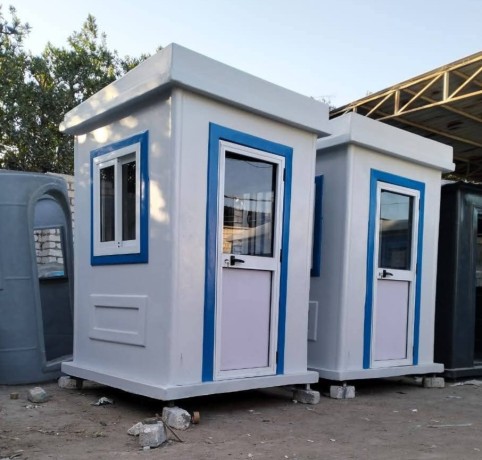 akshak-hras-llbyaa-abn-hmydo-llfybr-glas-big-5