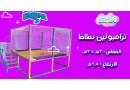 alaaab-atfal-fybr-glas-llhdanat-oalmdars-alrhm-llfybrglas-small-4