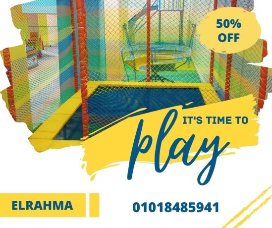 alaaab-atfal-fybr-glas-llhdanat-oalmdars-alrhm-llfybrglas-big-0