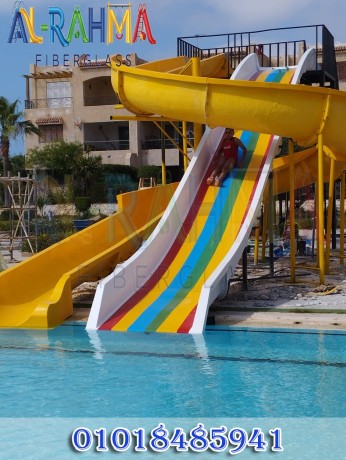 alrhm-llfybrglas-khbr-15-aaam-fy-tsnyaa-alakoabark-almayy-sndyon-big-2