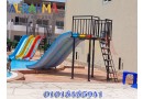 alrhmh-llfybrglas-oalakoabark-khsomat-khash-lftr-mhdodh-small-2