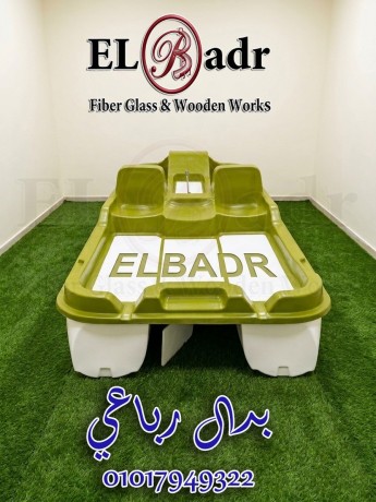 bdalat-olnshat-bhryh-alafdl-fy-msr-mn-albdr-llfybrglas-big-4