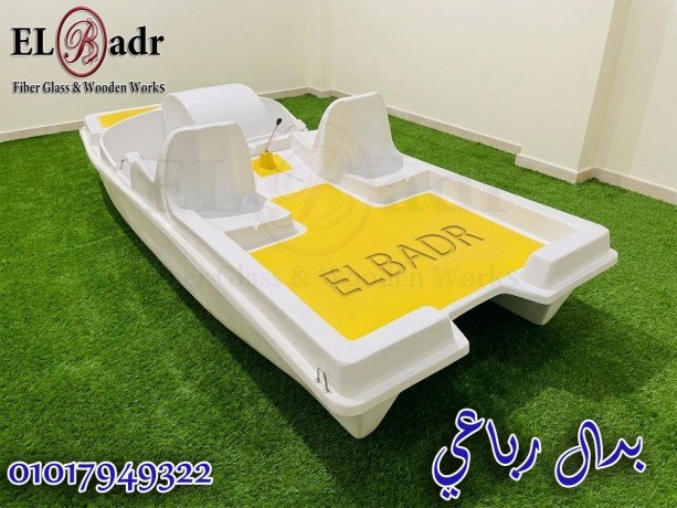 bdalat-olnshat-bhryh-alafdl-fy-msr-mn-albdr-llfybrglas-big-3