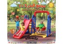 alaaab-atfal-blastyk-syfty-mstordh-mn-albdr-llalaaab-small-5