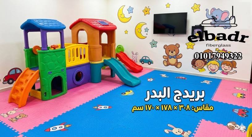 alaaab-atfal-blastyk-syfty-mstordh-mn-albdr-llalaaab-big-6